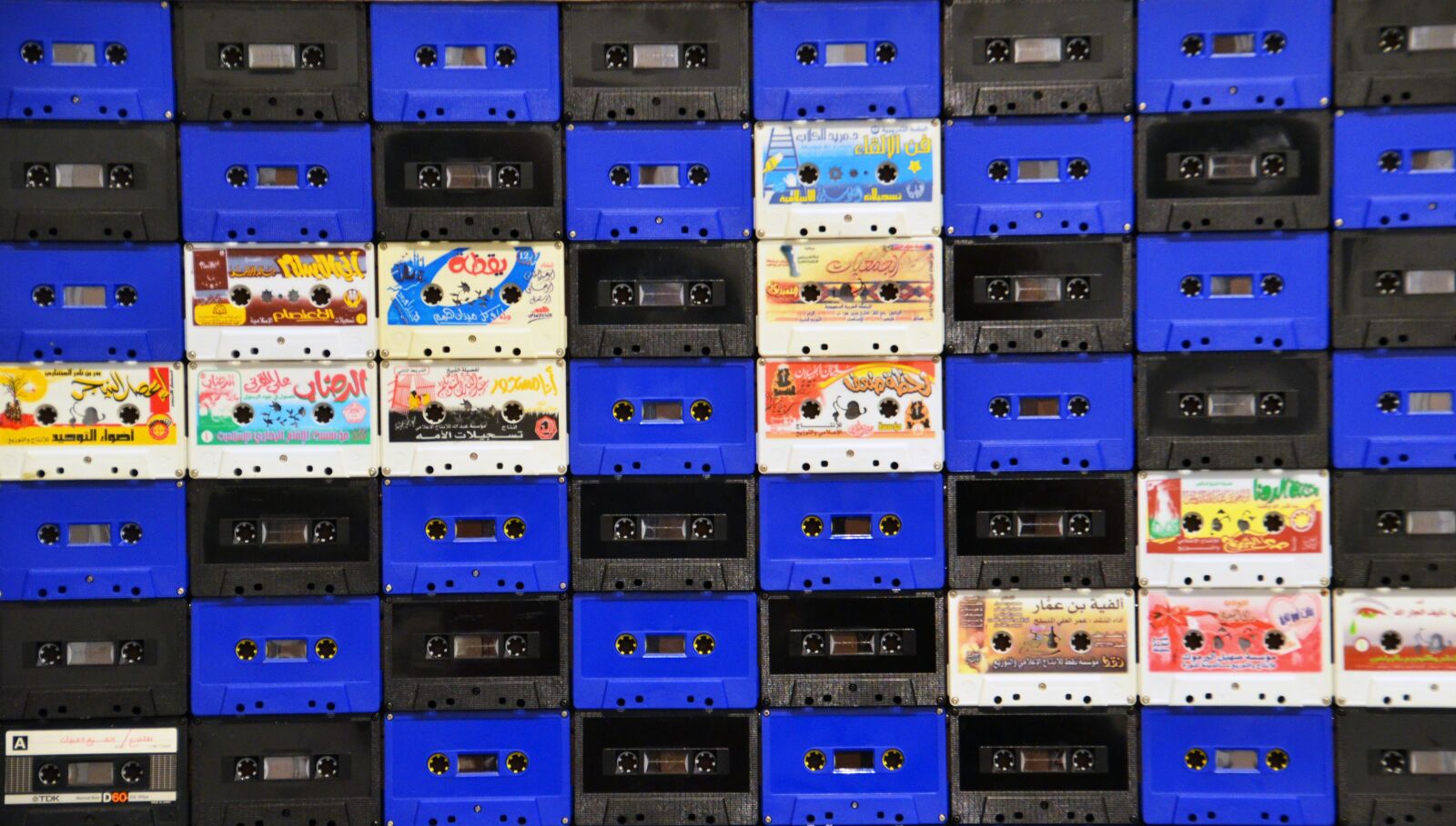 Nikon D7000 sample photo. Music, music cassettes, cassettes photography