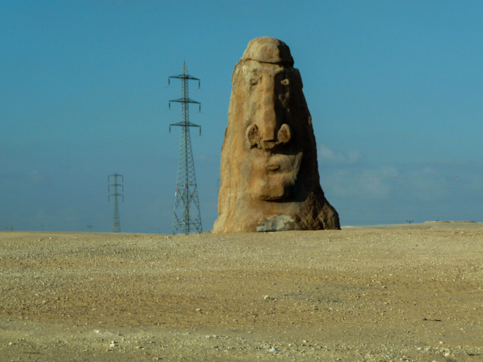 Panasonic Lumix DMC-TZ5 sample photo. Rock, face, stone, carved photography