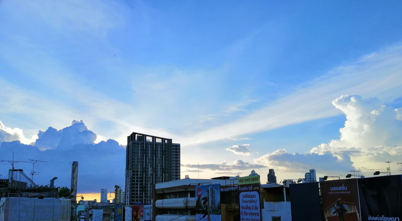 HUAWEI nova 3i sample photo. Blue sky, city, bangkok photography