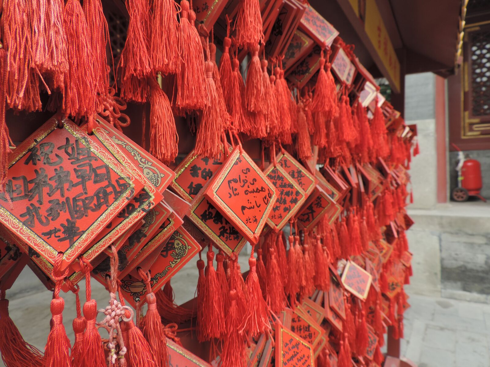 Nikon Coolpix P520 sample photo. China, chinese, temple photography