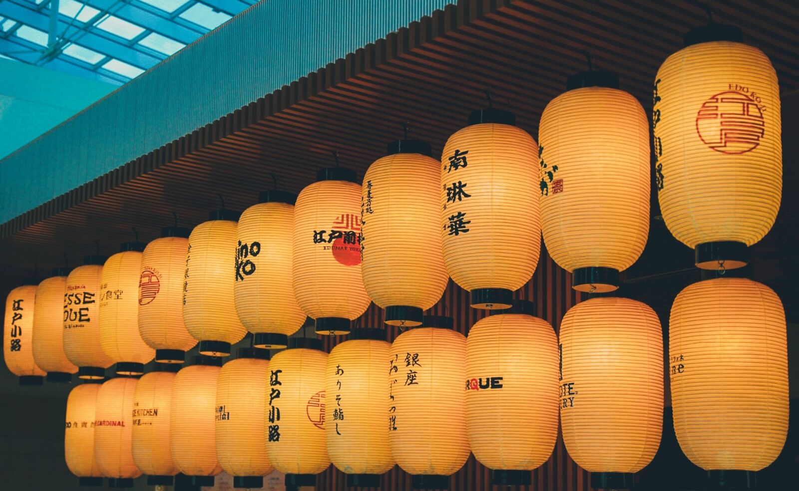 Canon EOS 600D (Rebel EOS T3i / EOS Kiss X5) sample photo. Background, lantern, festival photography