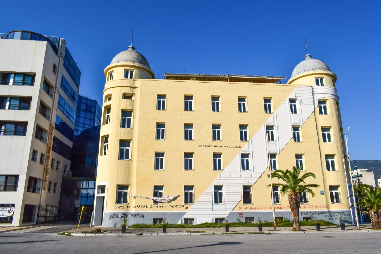 Nikon D3300 sample photo. Greece, volos, university of photography