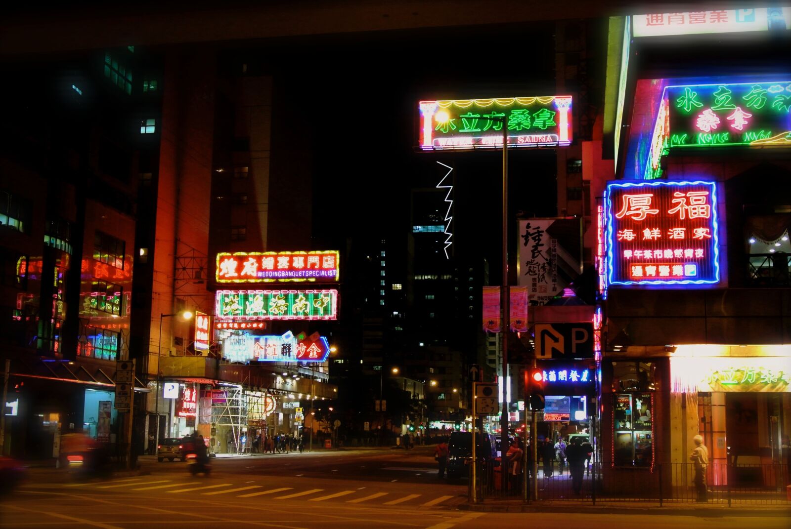 Nikon 1 V1 sample photo. Hong kong, neon, building photography
