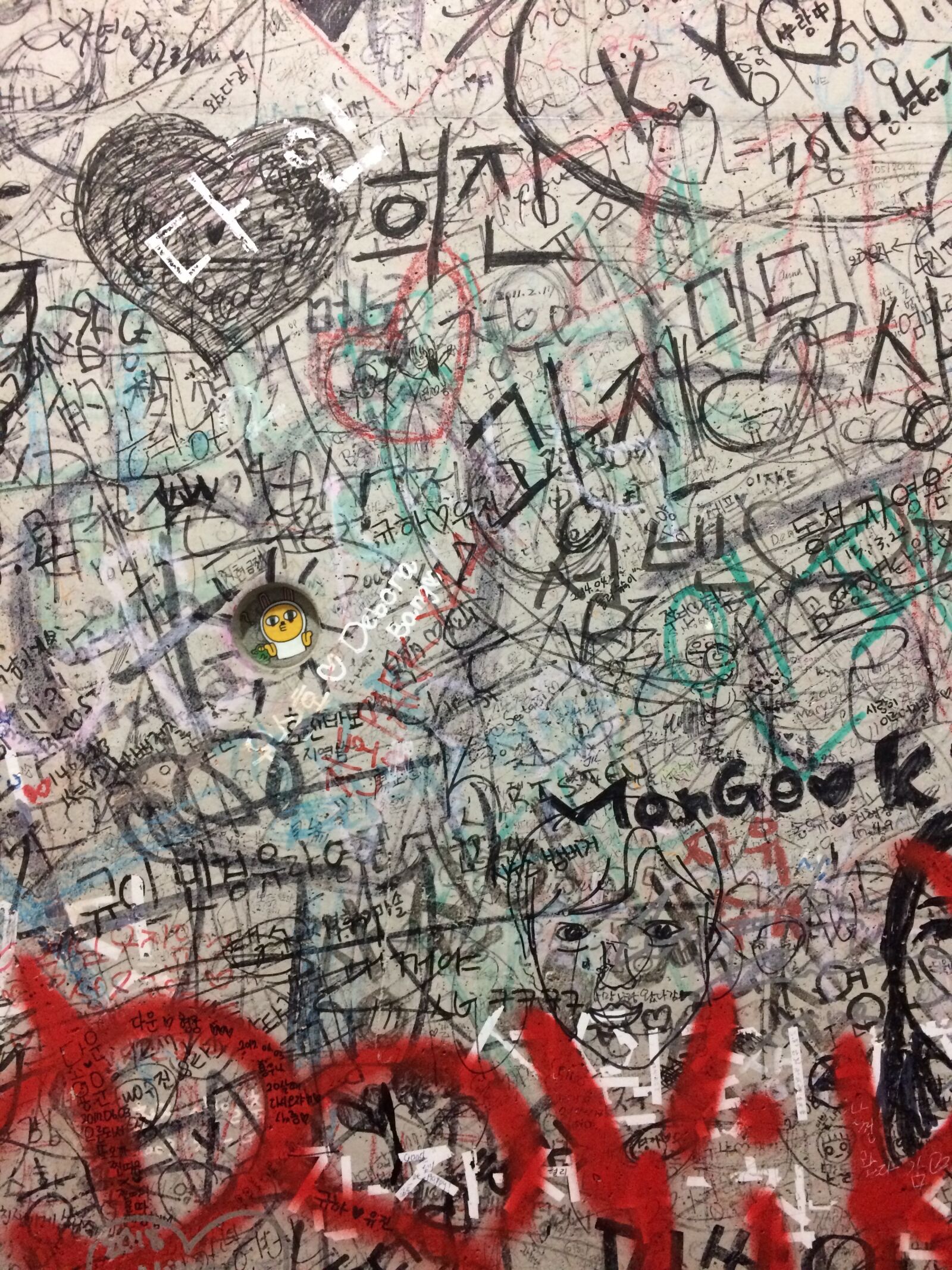 iPhone 5s back camera 4.15mm f/2.2 sample photo. Graffiti, wall, art photography