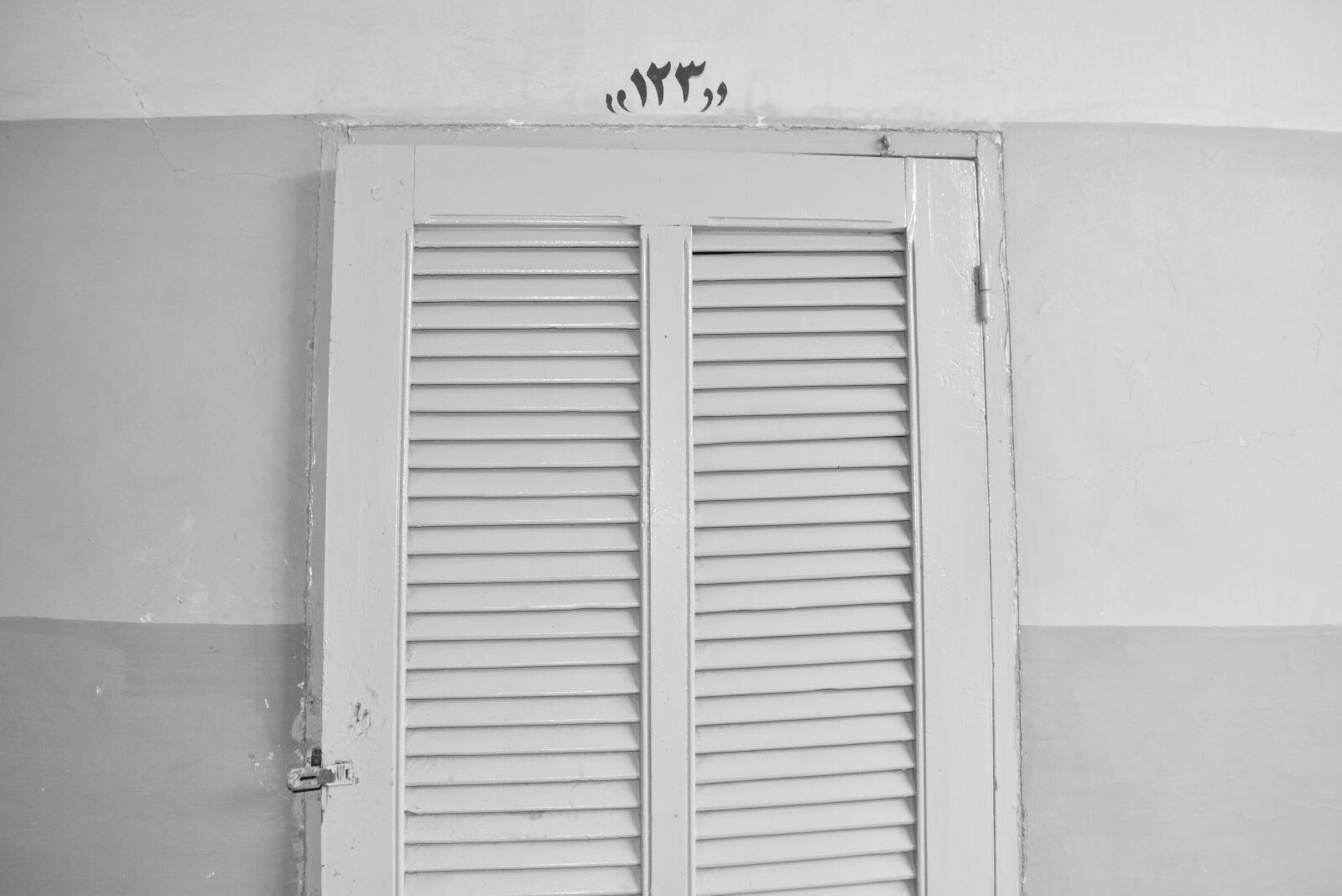 Nikon D5200 sample photo. Room, door, outdoors photography