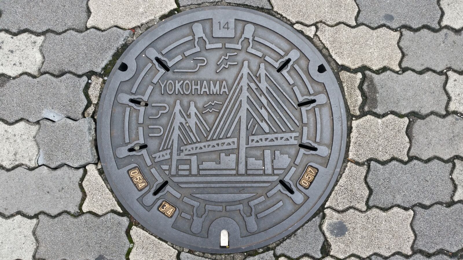 Samsung Galaxy S5 sample photo. Lid, yokohama, drain lid photography
