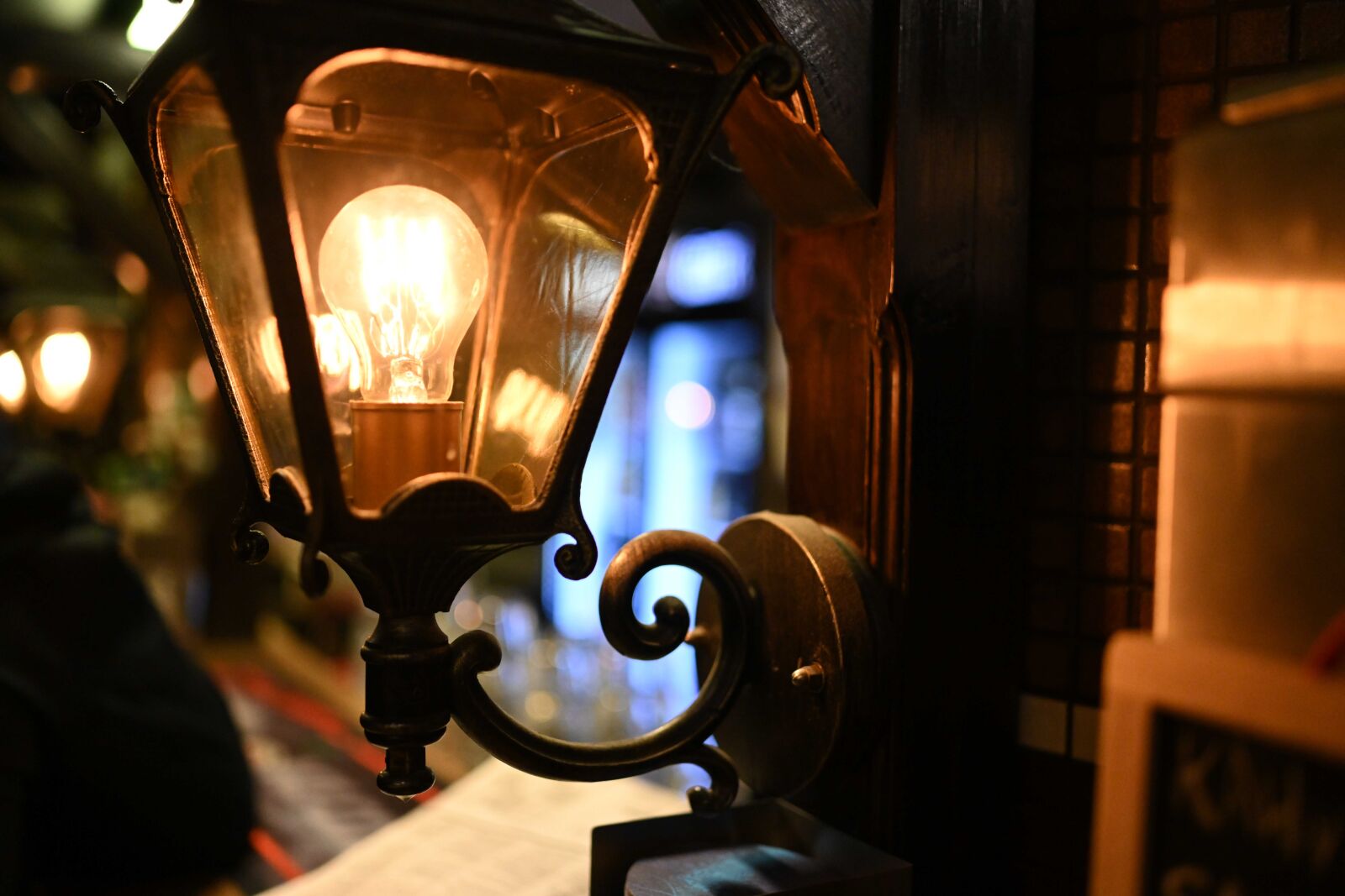 Nikon Z7 sample photo. A lamp bokeh photography