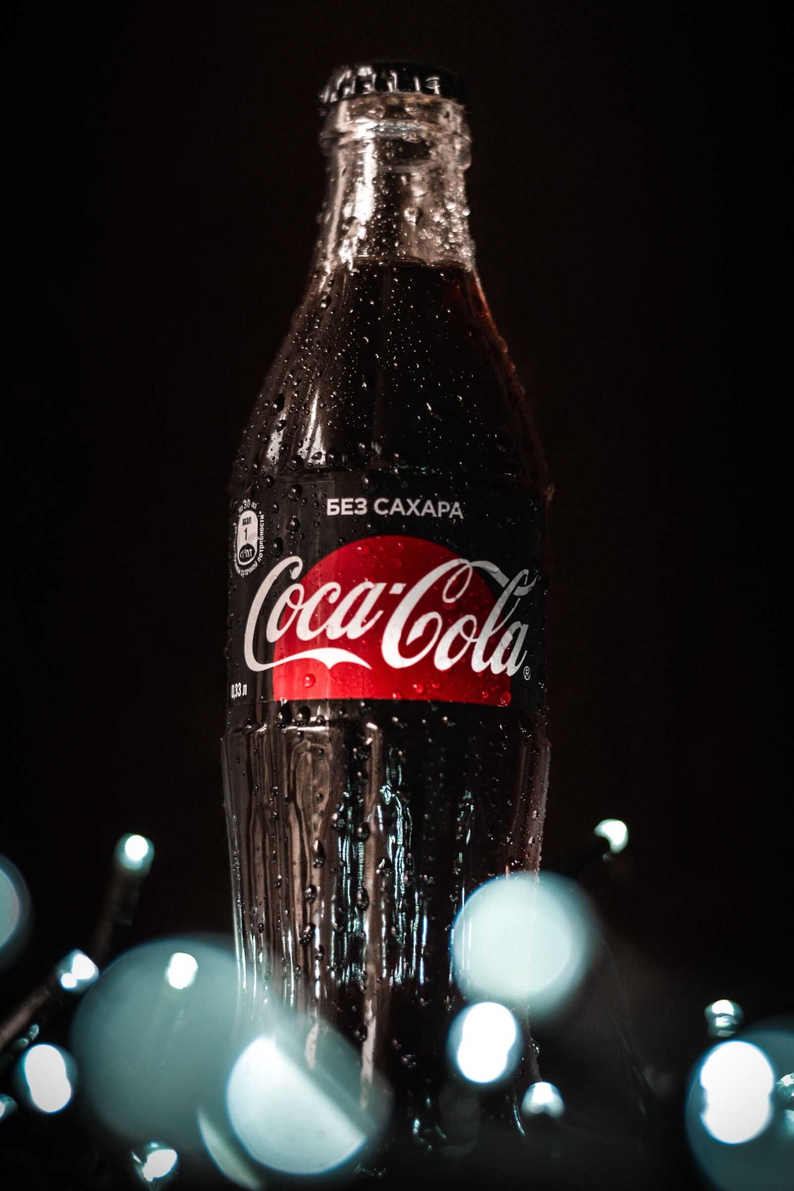 Nikon D5500 sample photo. Glass, fresh, lemonade photography