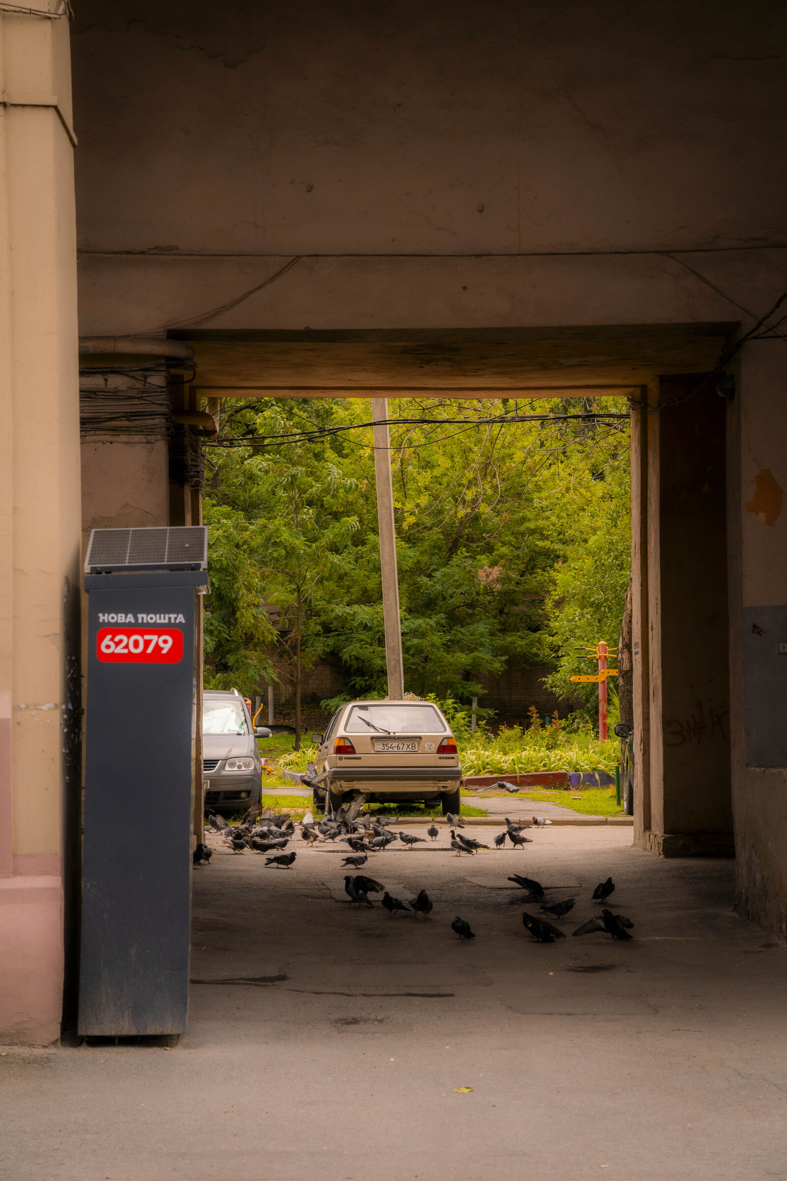 Sony a7 III + Sony FE 24-105mm F4 G OSS sample photo