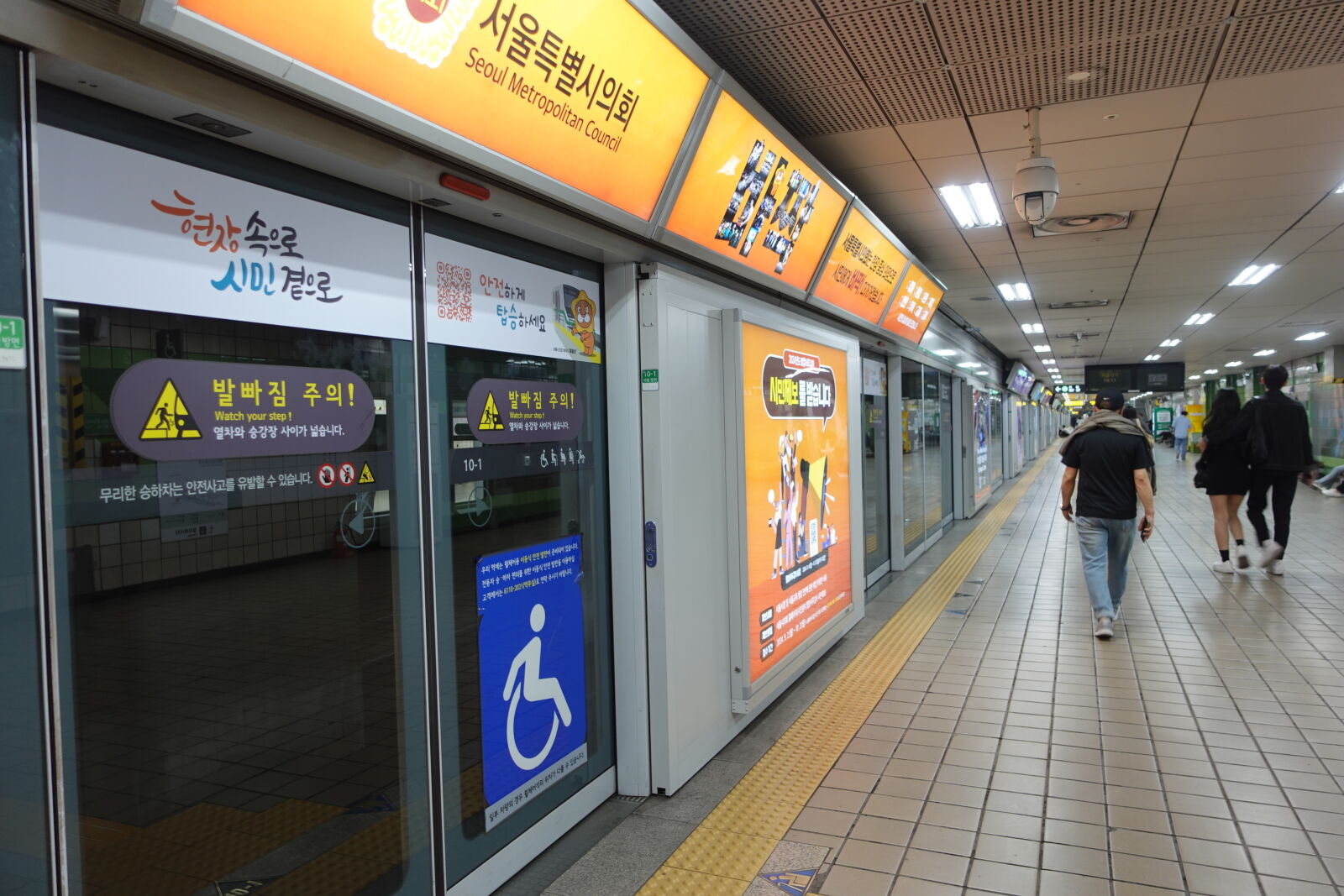 Sony ZV-1 sample photo