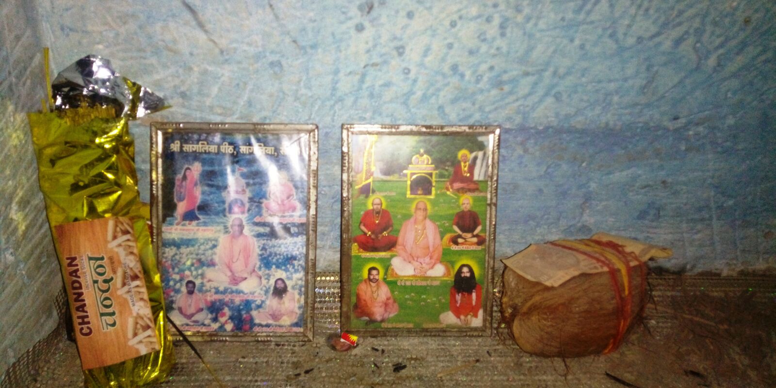 TECNO MOBILE LIMITED TECNO IN1 sample photo. Sangliya dhuni, god, dhuni photography