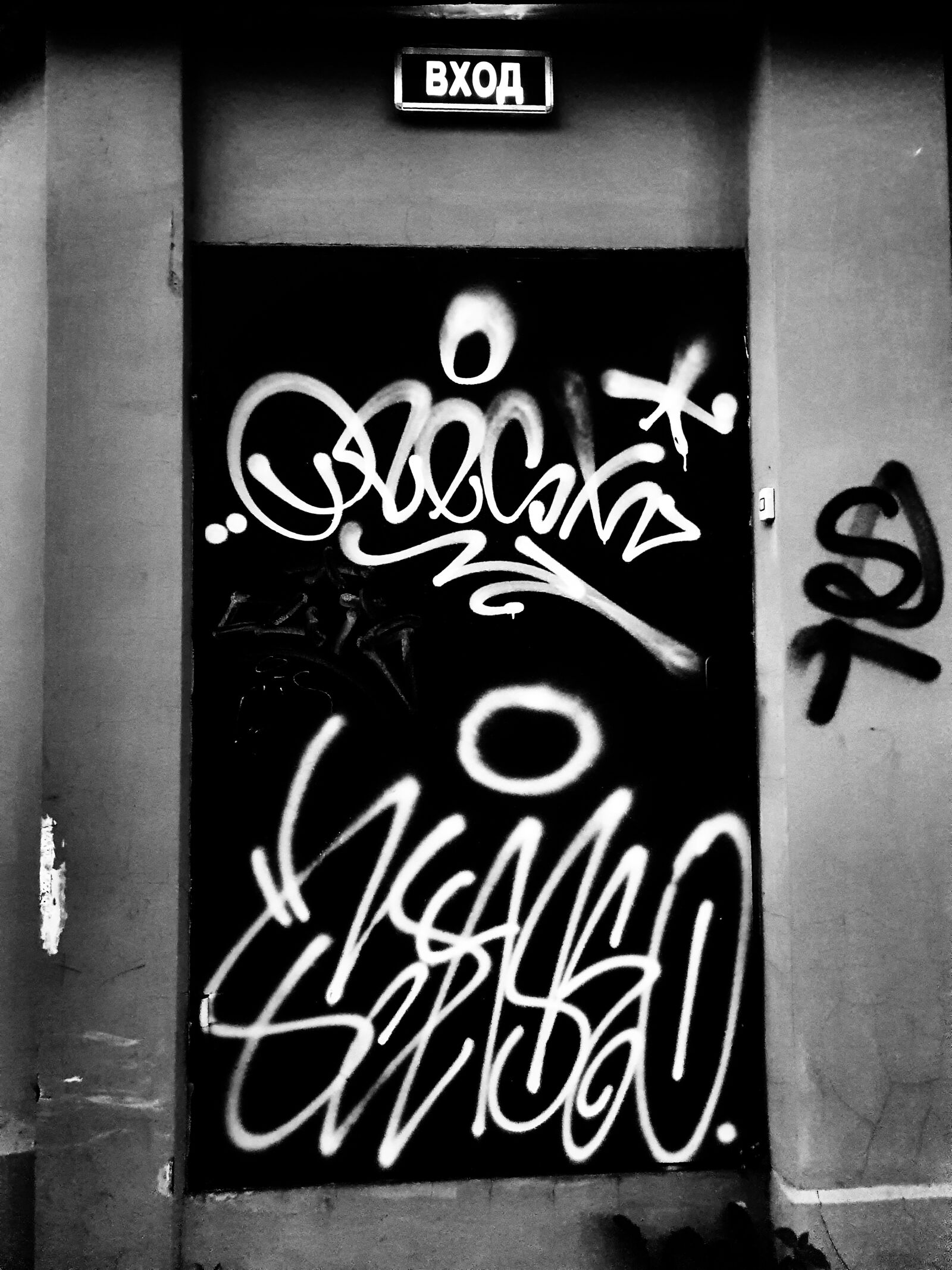 Samsung Galaxy S10 sample photo. The inscription, paint, wall photography