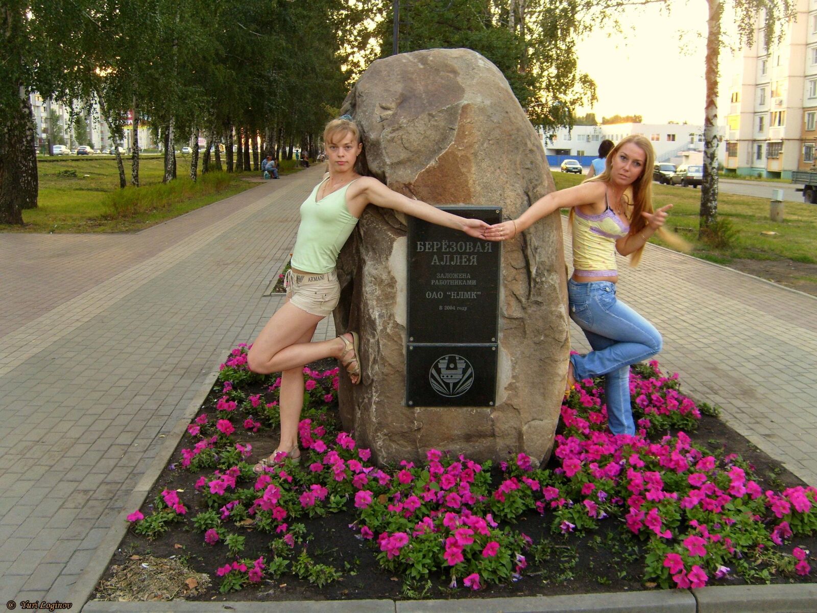 Samsung Digimax S700 / Kenox S700 / Digimax Cyber 730 sample photo. Lipetsk, russia photography