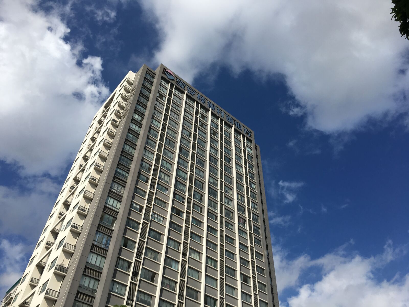 Apple iPhone 6s sample photo. Building, sky, white cloud photography