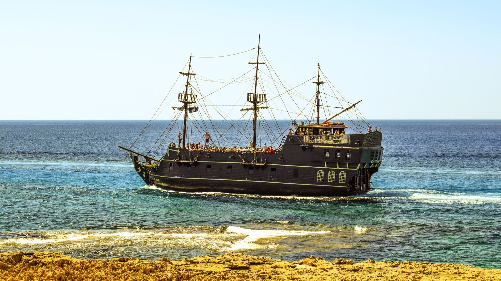 Nikon D3300 sample photo. Pirate ship, black pearl photography
