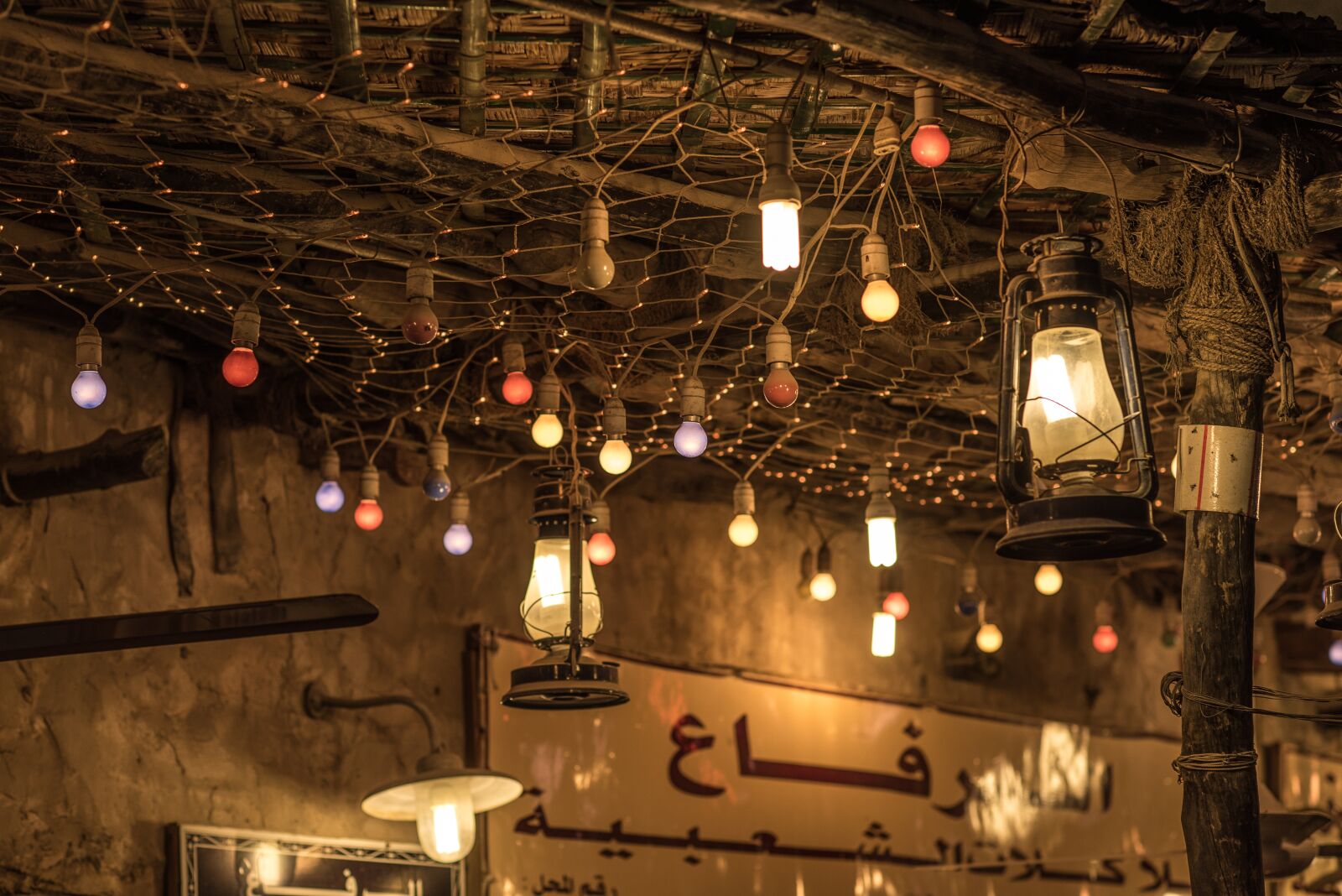 Nikon D750 sample photo. Roof, bulb, light photography