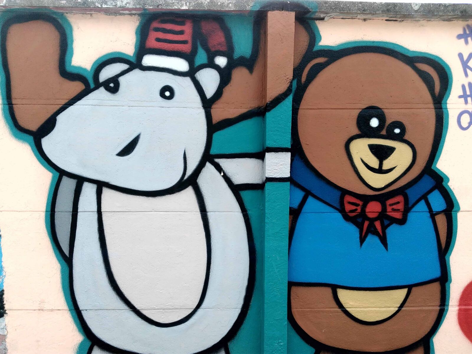 Lenovo S60-A sample photo. Bear, art, wall, colorful photography