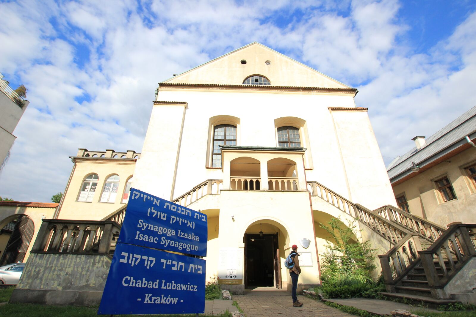 Canon EOS 600D (Rebel EOS T3i / EOS Kiss X5) sample photo. Krak w, synagogue, chabad photography