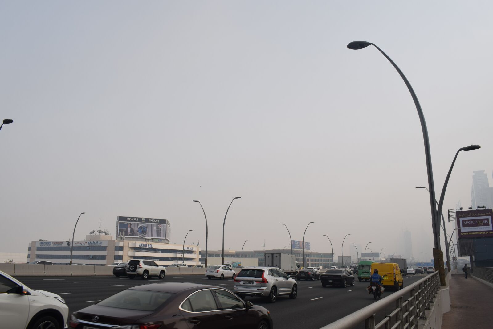 Nikon D5300 sample photo. Foggy weather, city weather photography