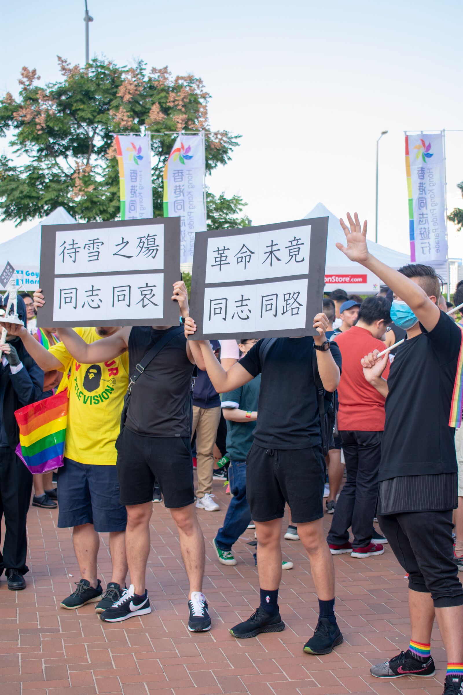 Nikon D3400 sample photo. Hong kong, people, pride photography