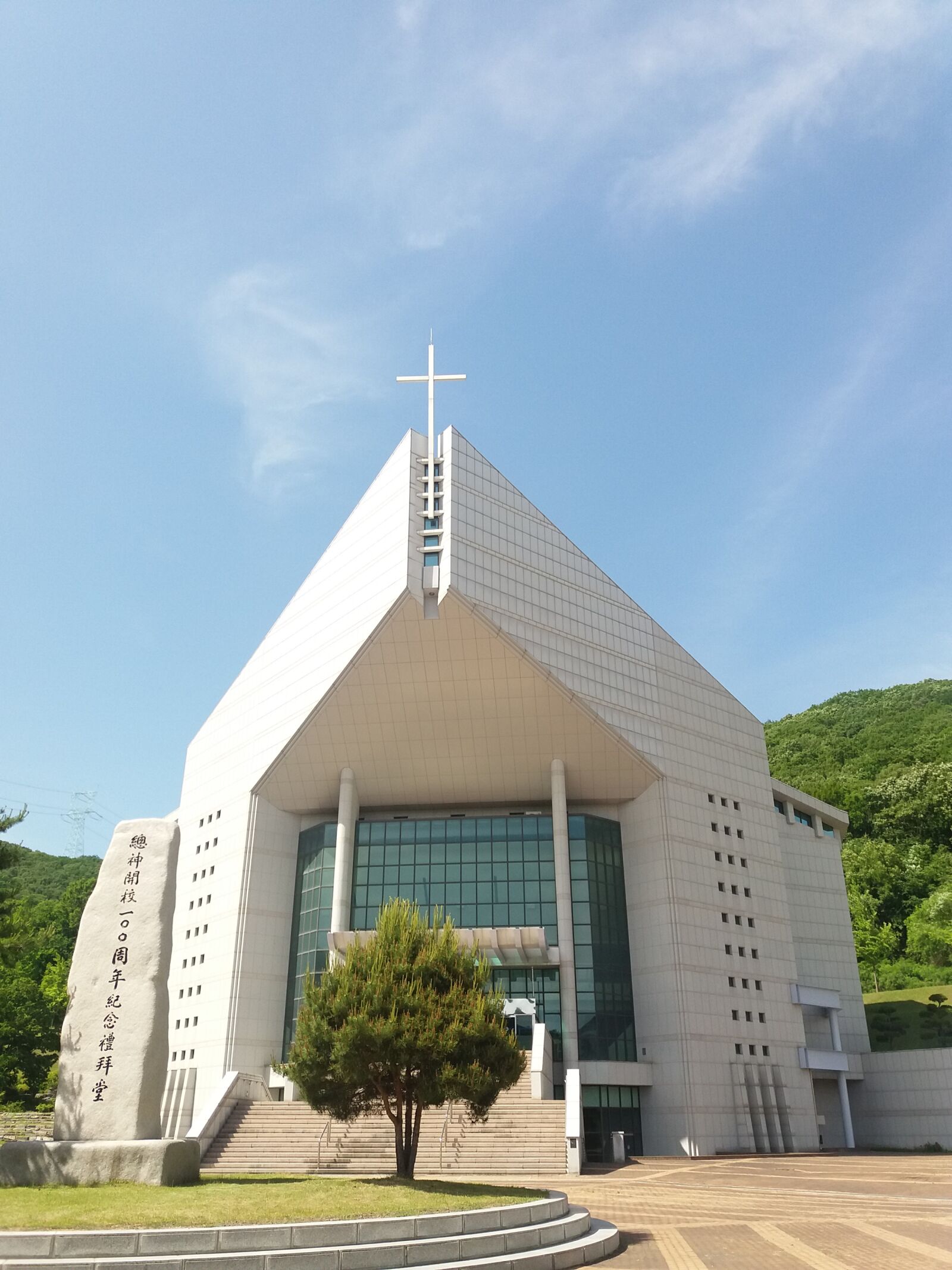 Samsung Galaxy J5(2016) sample photo. Chapel, church, cross photography