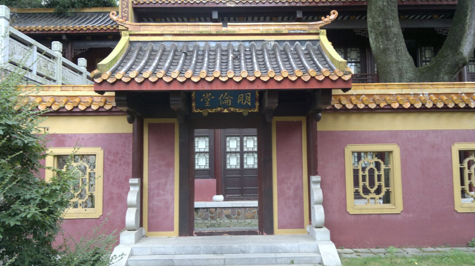 Nokia N8-00 sample photo. China, ancient architecture, wudang photography