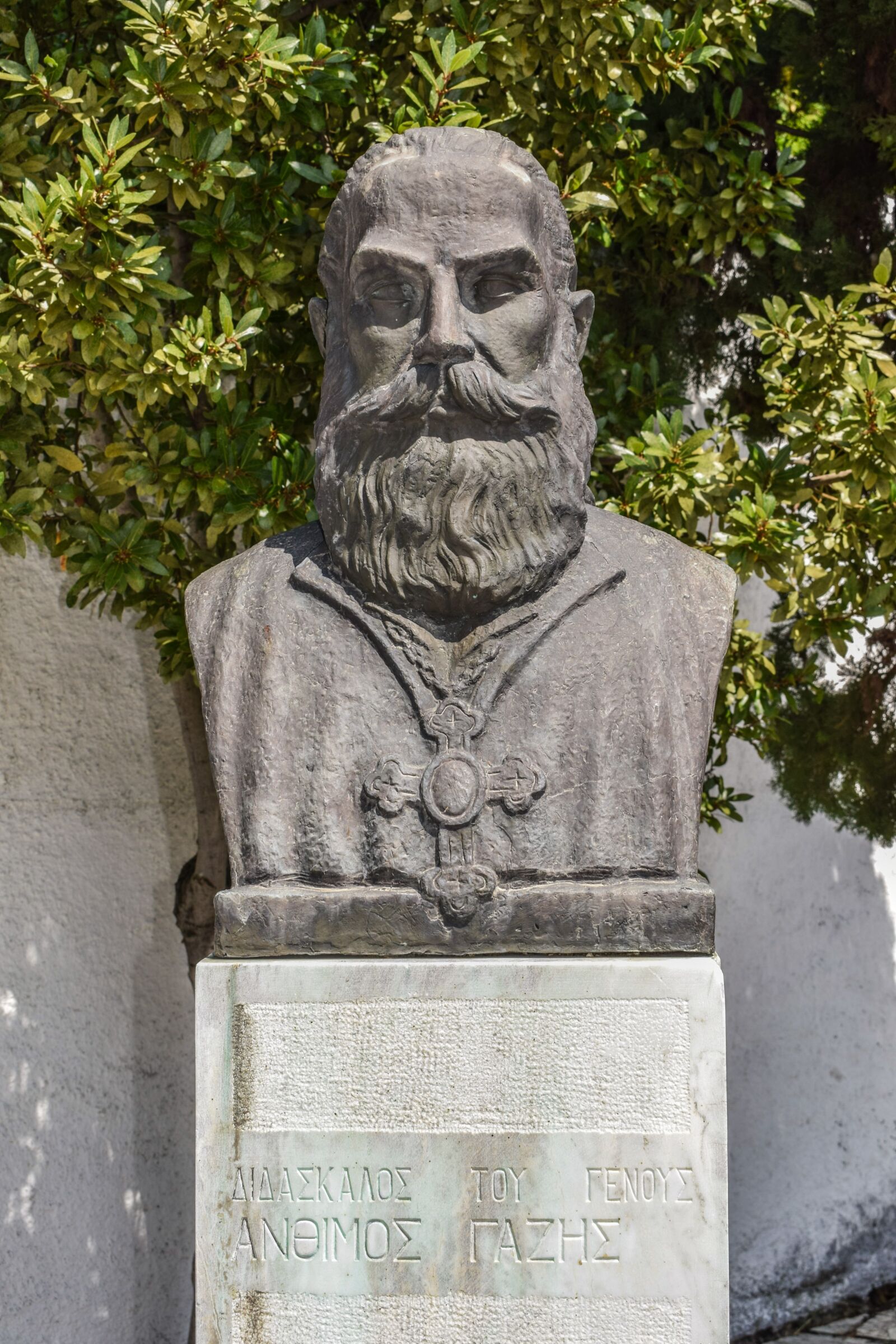 Nikon D3300 sample photo. Anthimos gazis, greek scholar photography