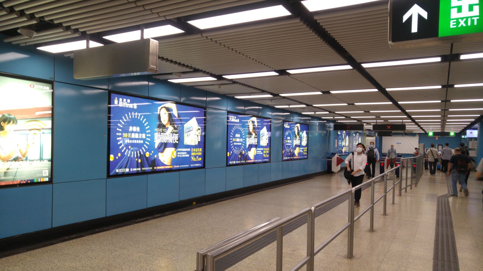 LG H815T sample photo. Subway, hong kong, hongkong photography