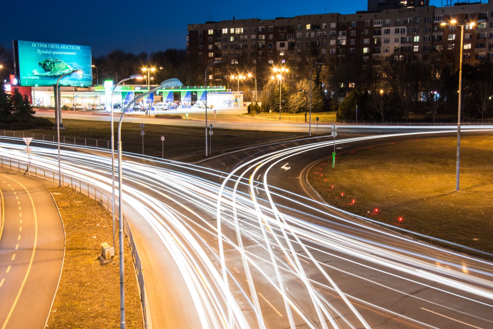 Nikon D7200 sample photo. City, sign, night photography