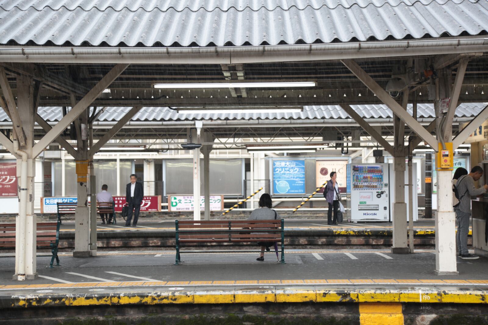 Canon EF 24-105mm F4L IS USM sample photo. Japan, tokyo, lonely photography