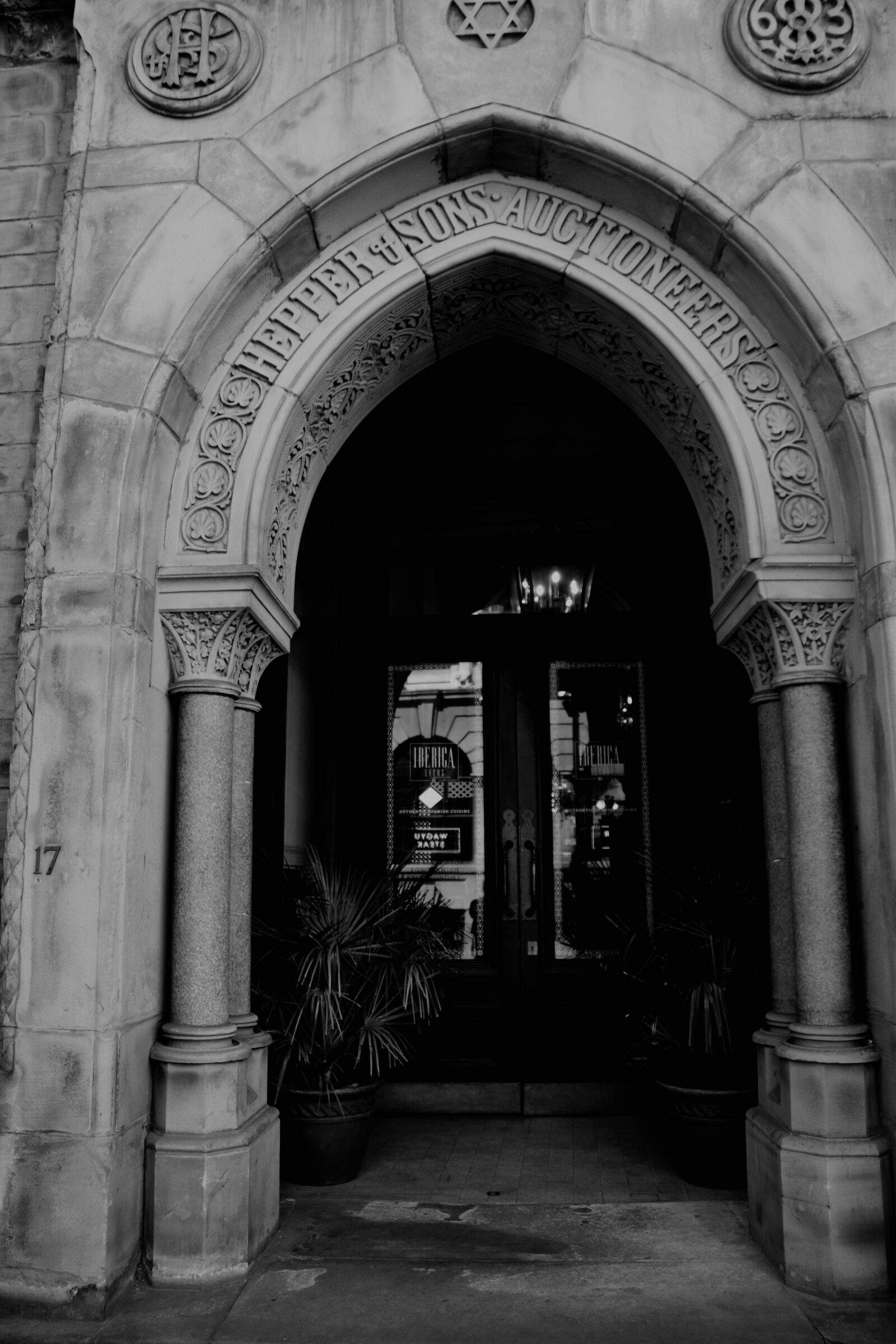 Nikon D5600 sample photo. Doorway, old, leeds photography