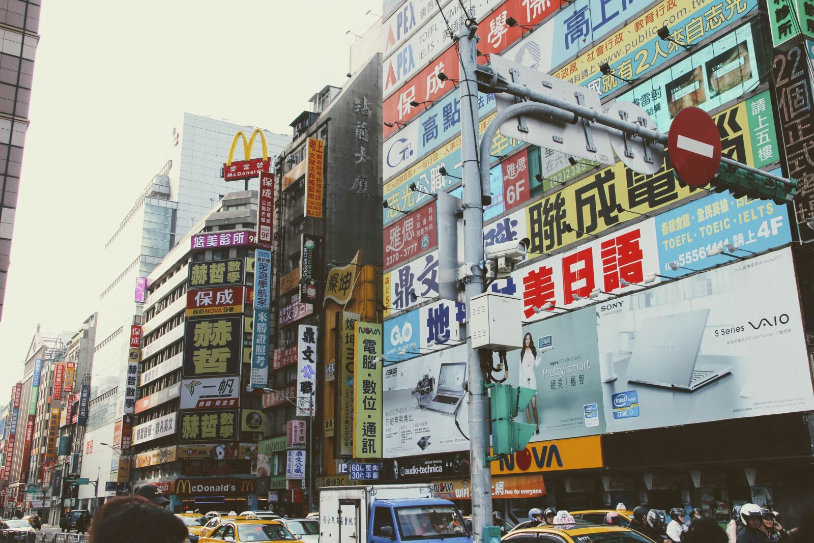 Canon EOS 60D sample photo. Taiwan, taipei, advertising photography