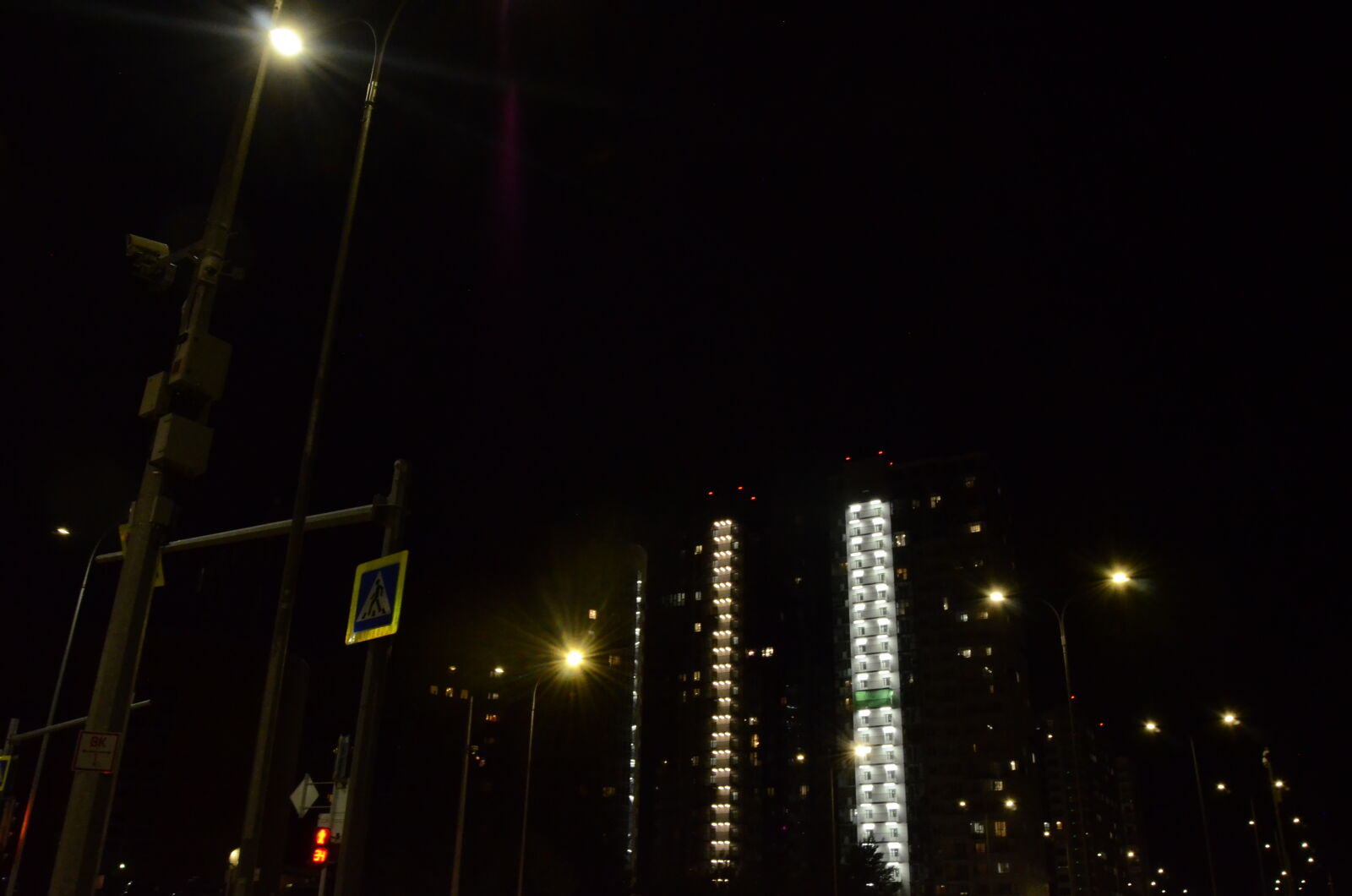 Nikon D5100 sample photo