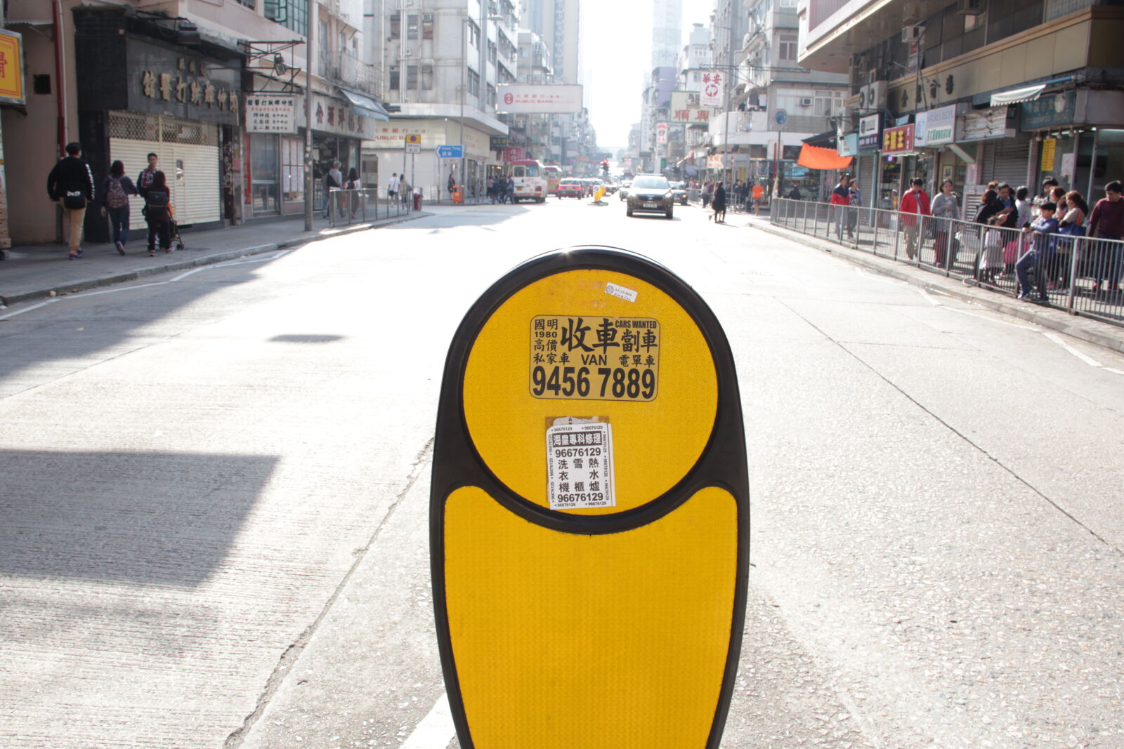 Canon EOS 600D (Rebel EOS T3i / EOS Kiss X5) sample photo. City, life, road, road photography