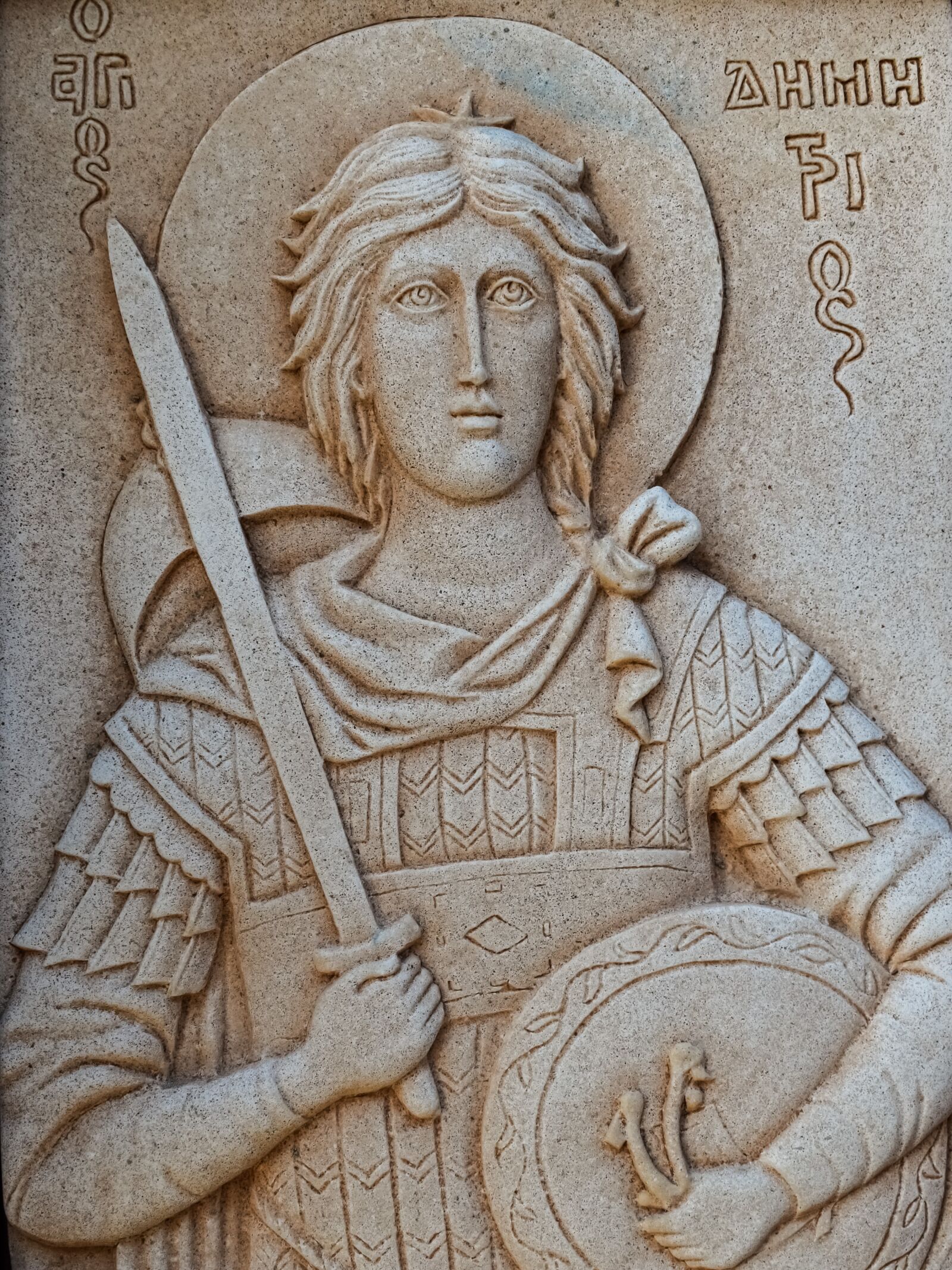 Nikon D3300 sample photo. Engraving, saint demetrius, wall photography