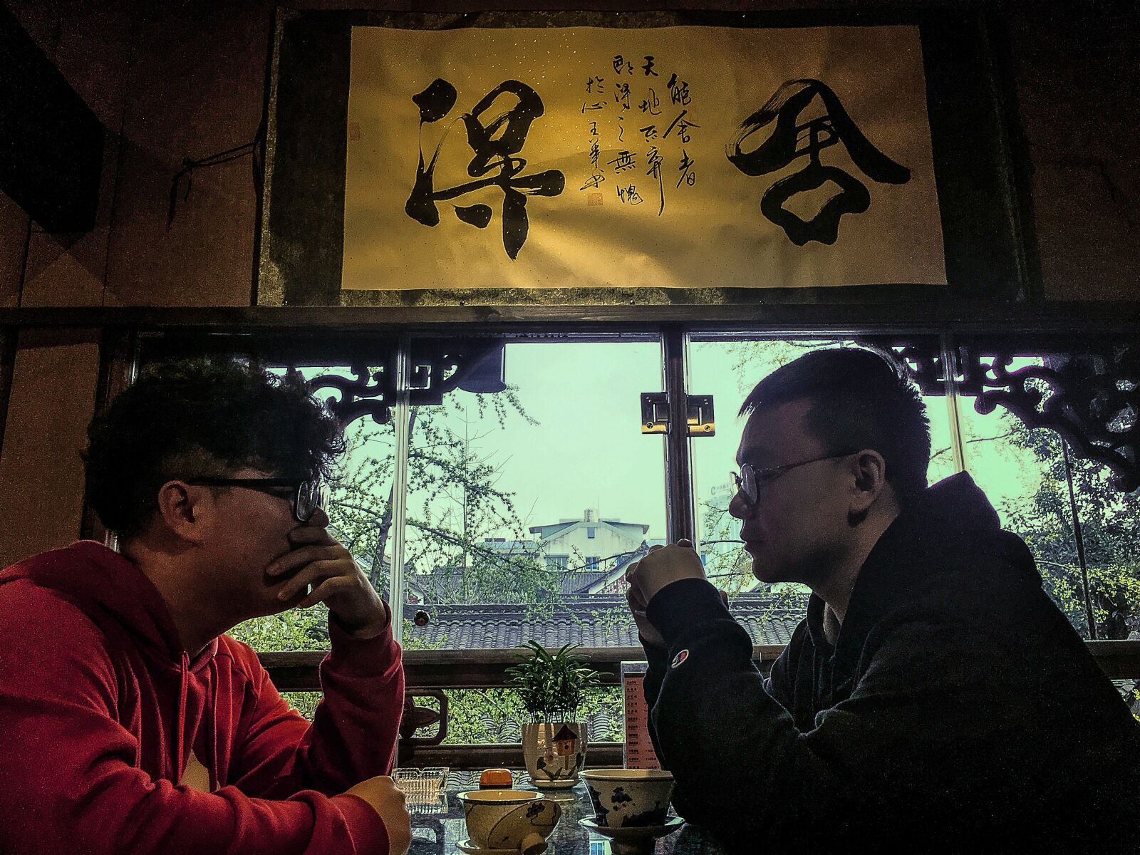 Apple iPhone 6s sample photo. 中国, 巷子, 茶艺 photography