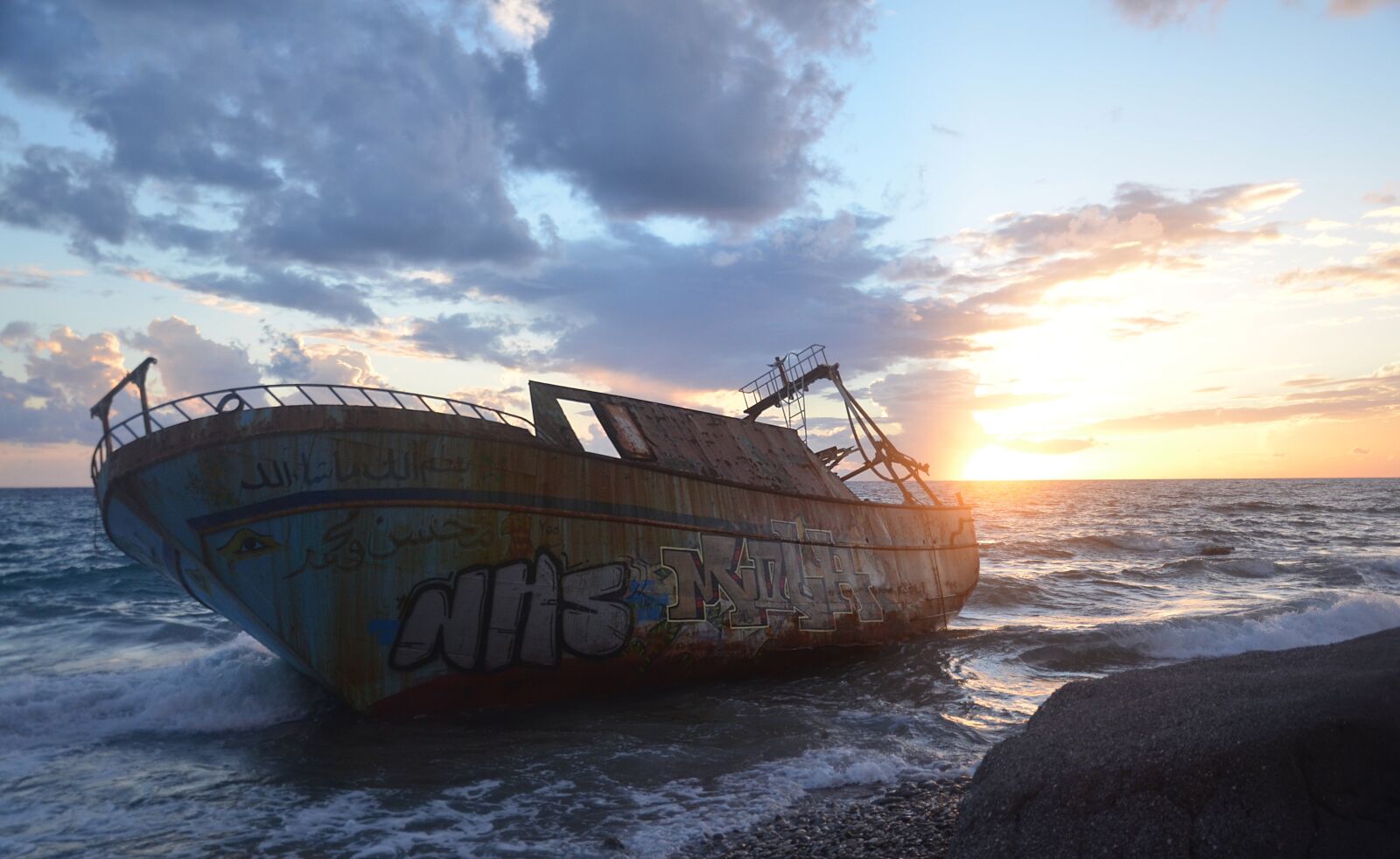 Nikon D7000 sample photo. Wreck, ship, sunken photography