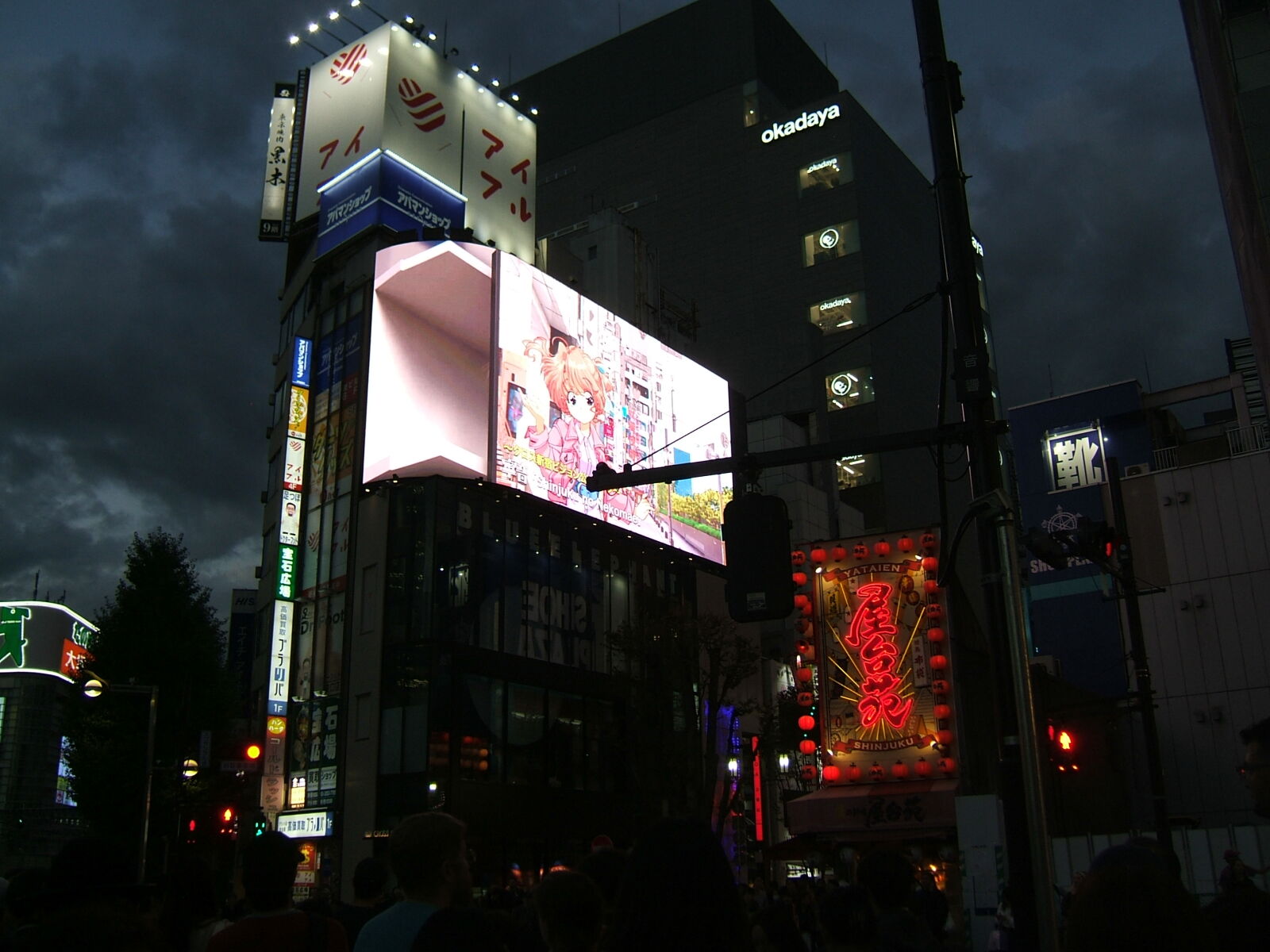 Fujifilm FinePix E550 sample photo