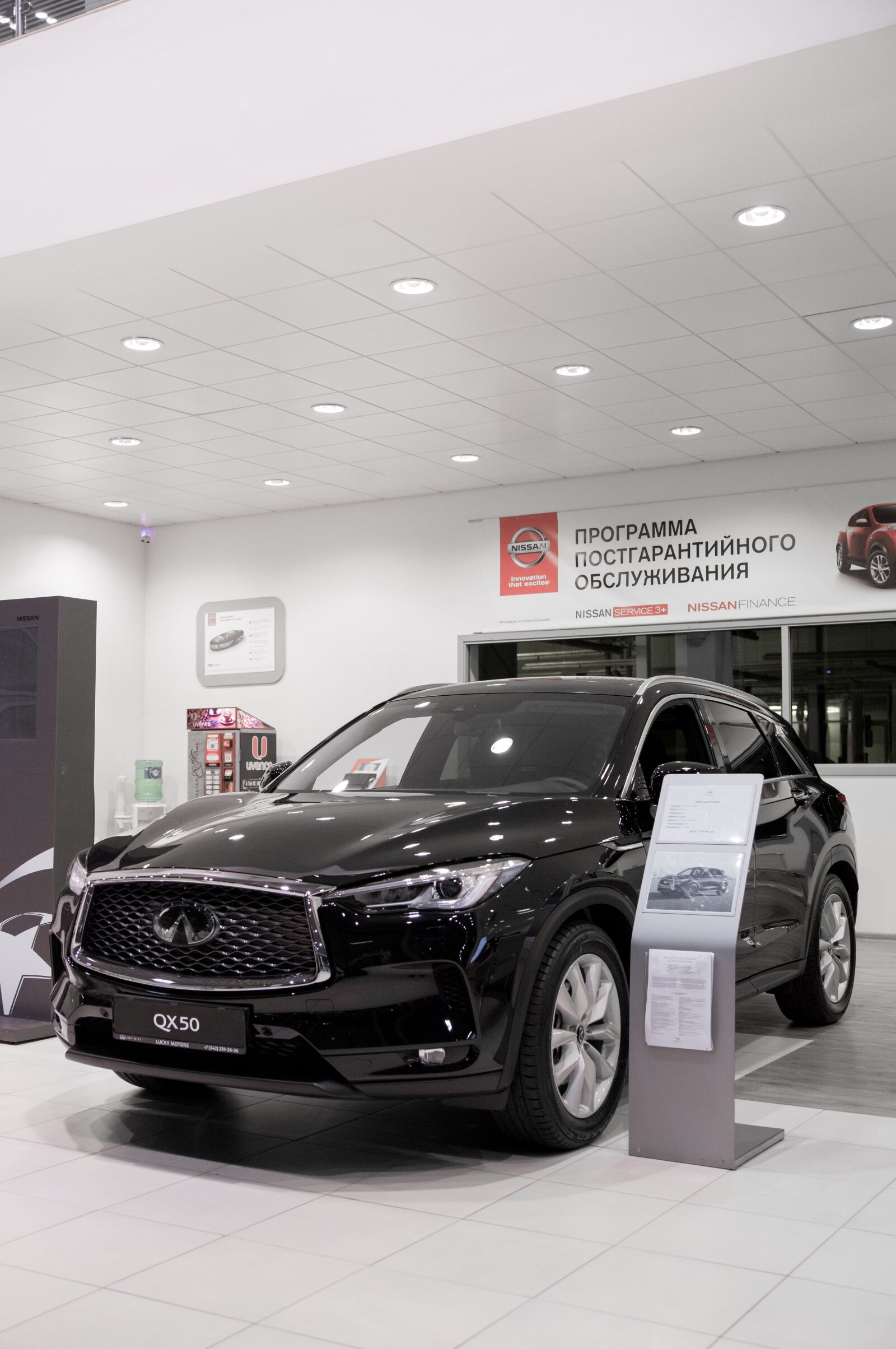 Nikon D800 sample photo. Car, machine, infiniti photography