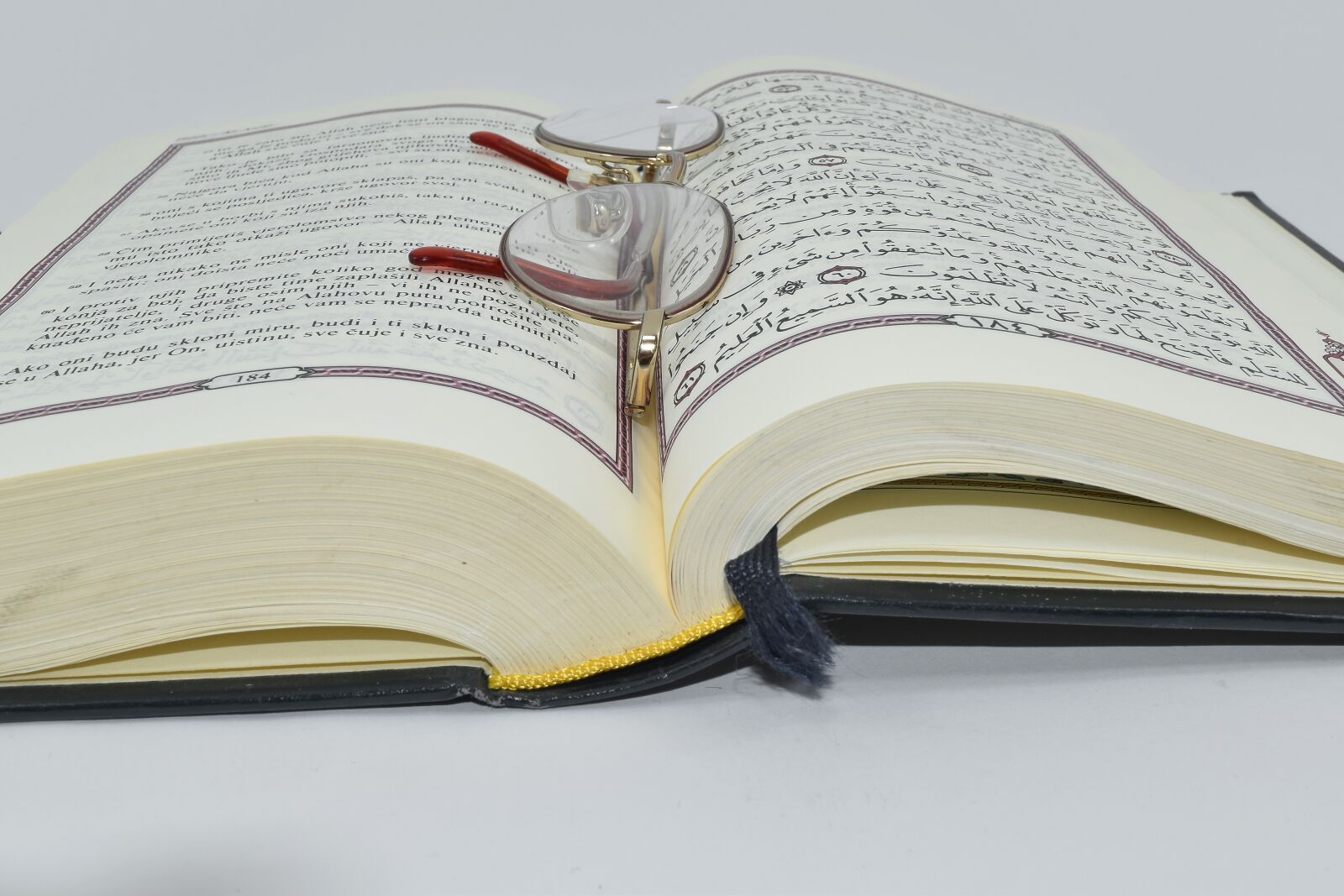 Nikon D5500 sample photo. Eyeglasses, islam, learning, literature photography