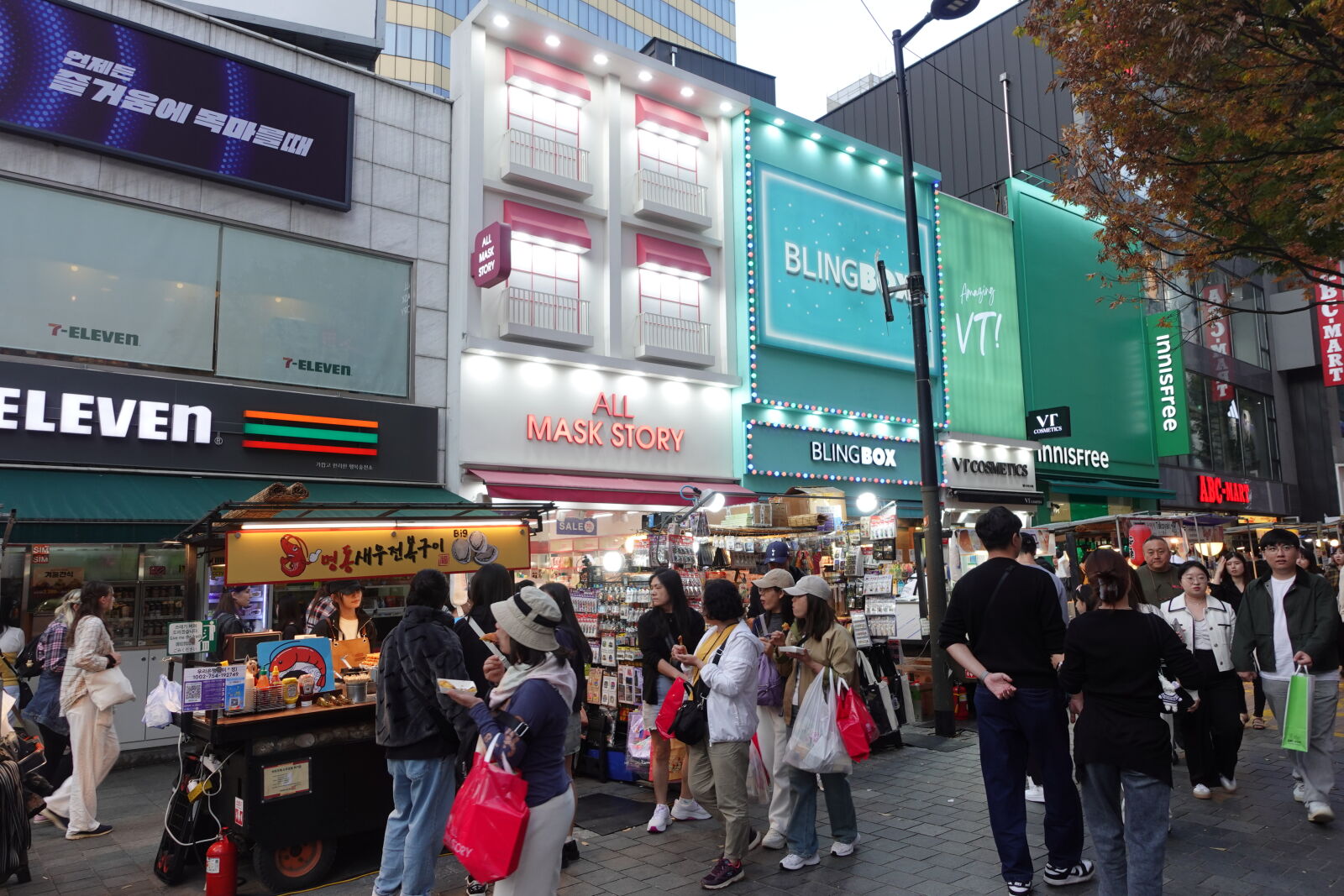 Sony ZV-1 sample photo