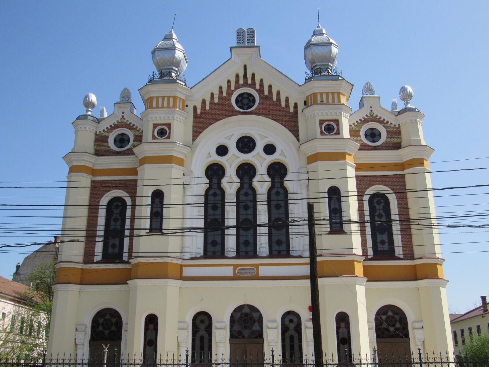 Canon PowerShot SX530 HS sample photo. Oradea, transylvania, crisana photography