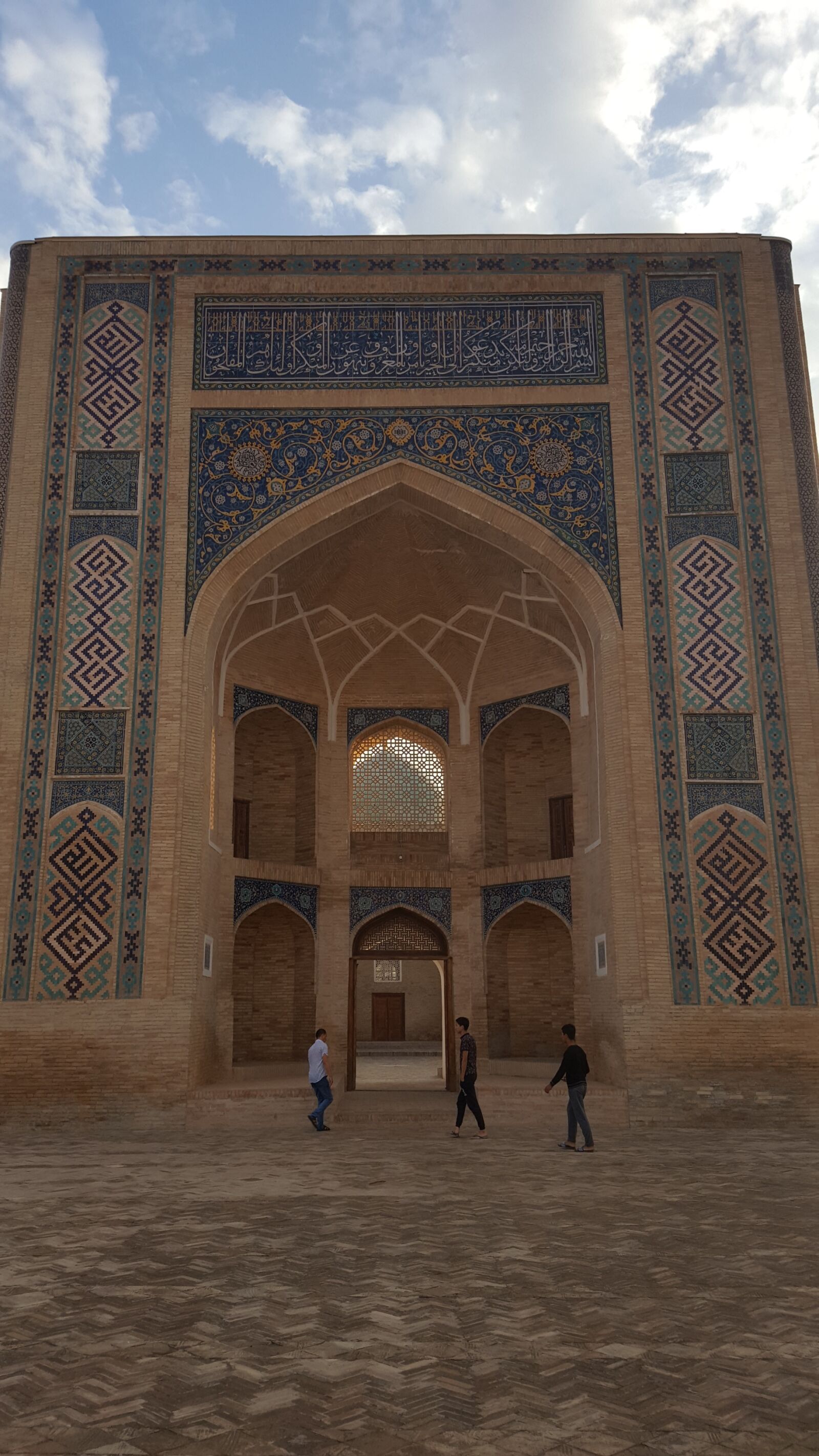 Samsung Galaxy S6 sample photo. Mosaic, pattern, mosque photography