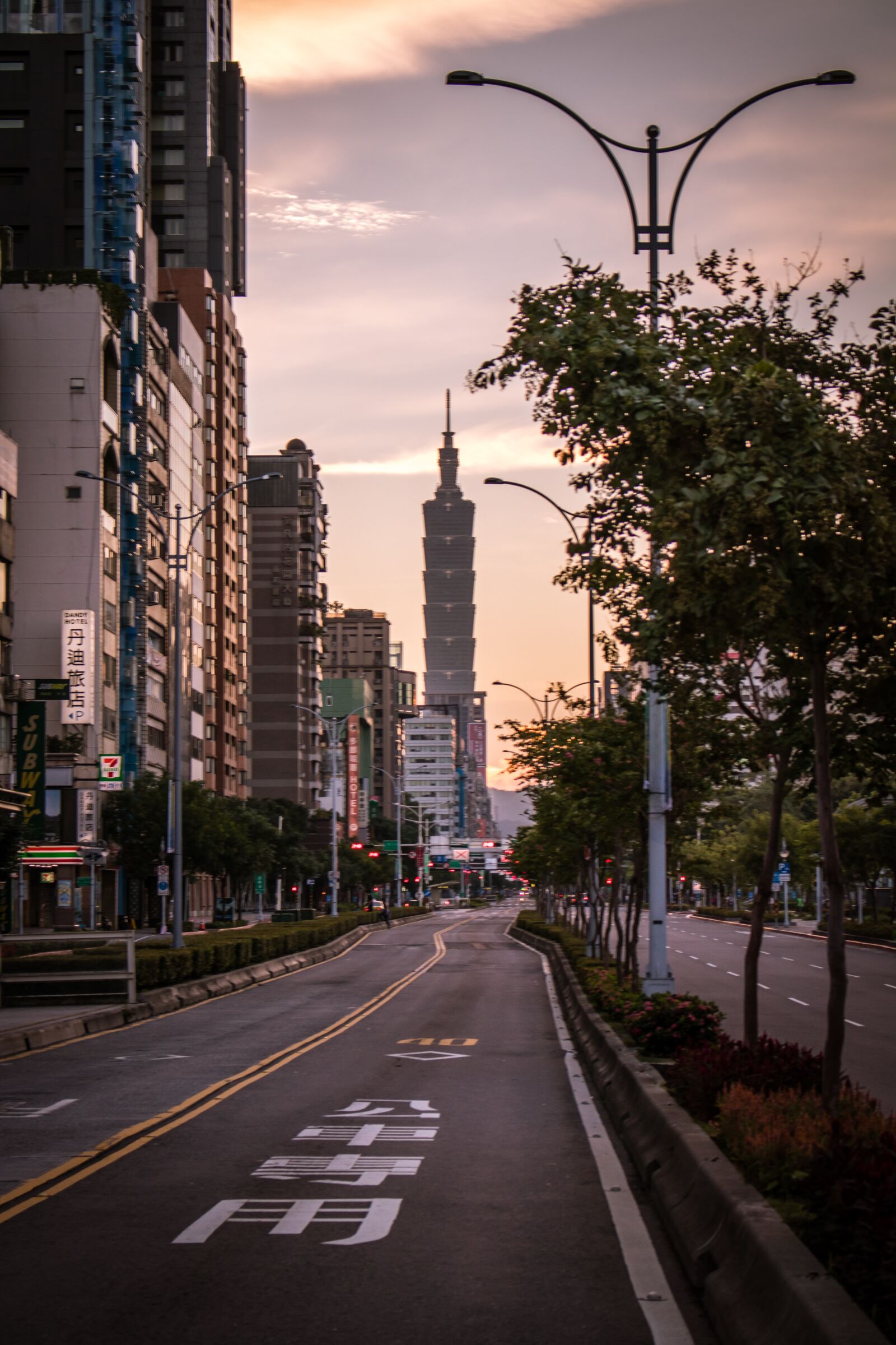 Canon EOS 80D sample photo. Taipei, taiwan, sunrise photography