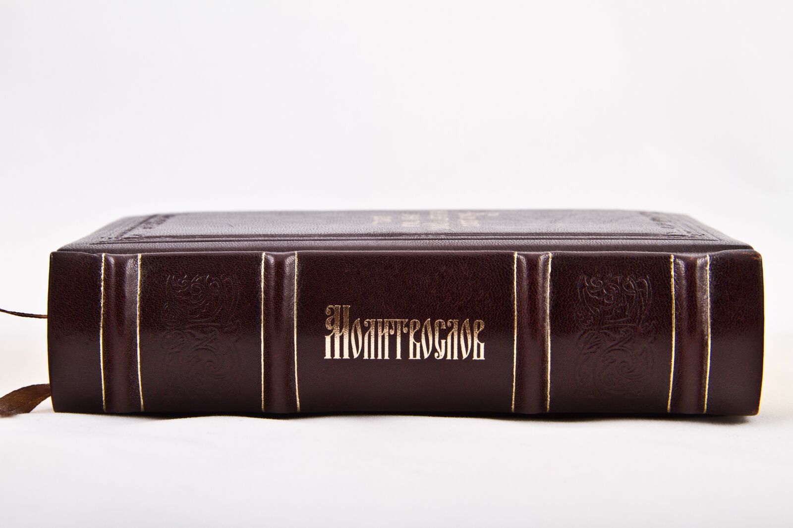 Canon EF-S 18-135mm F3.5-5.6 IS sample photo. Book, prayer, orthodoxy photography