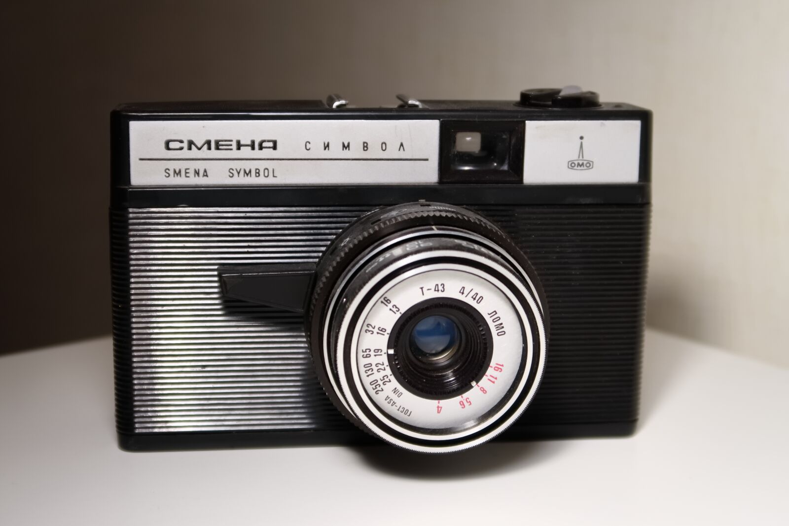 Canon PowerShot G7 X Mark II sample photo. Old camera, old friend photography