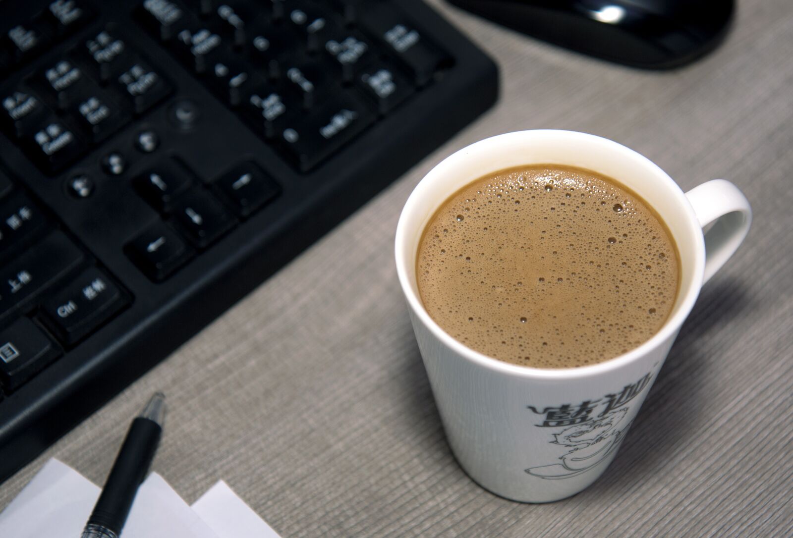 Canon EOS 70D sample photo. Coffee, the work, keyboard photography