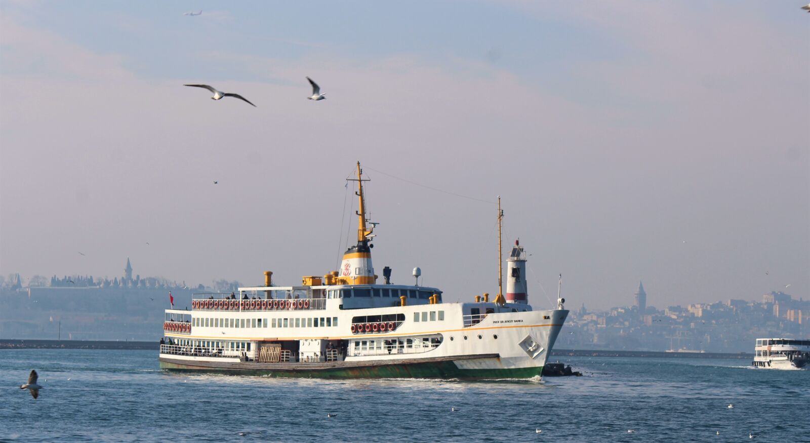 Canon EOS 1300D (EOS Rebel T6 / EOS Kiss X80) sample photo. V, istanbul, turkey photography