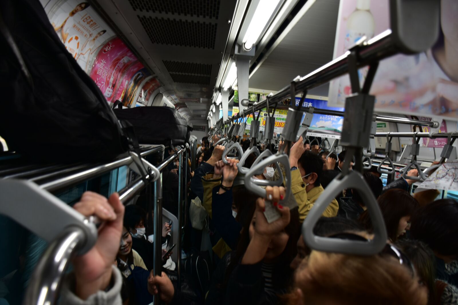 Nikon D7200 sample photo. Metro, mass, tokiyo photography