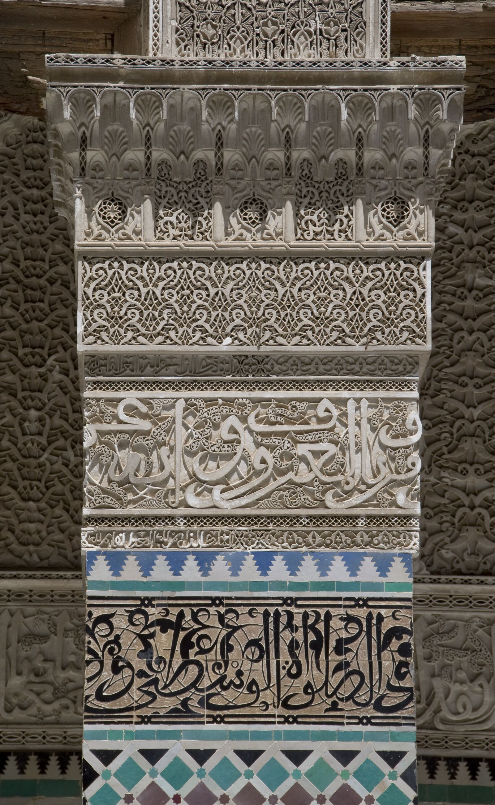 Pentax K-30 sample photo. Medersa, koran school, fes photography